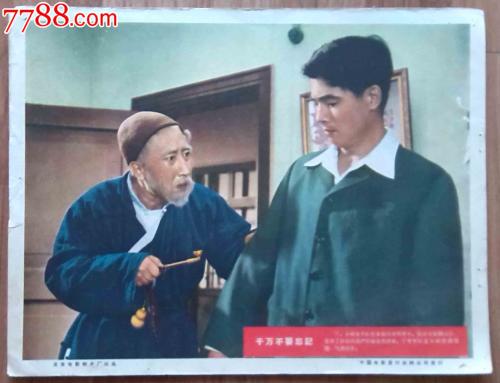BarnardCollege会计文凭证书